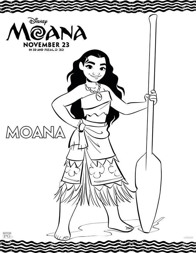Hebat Moana