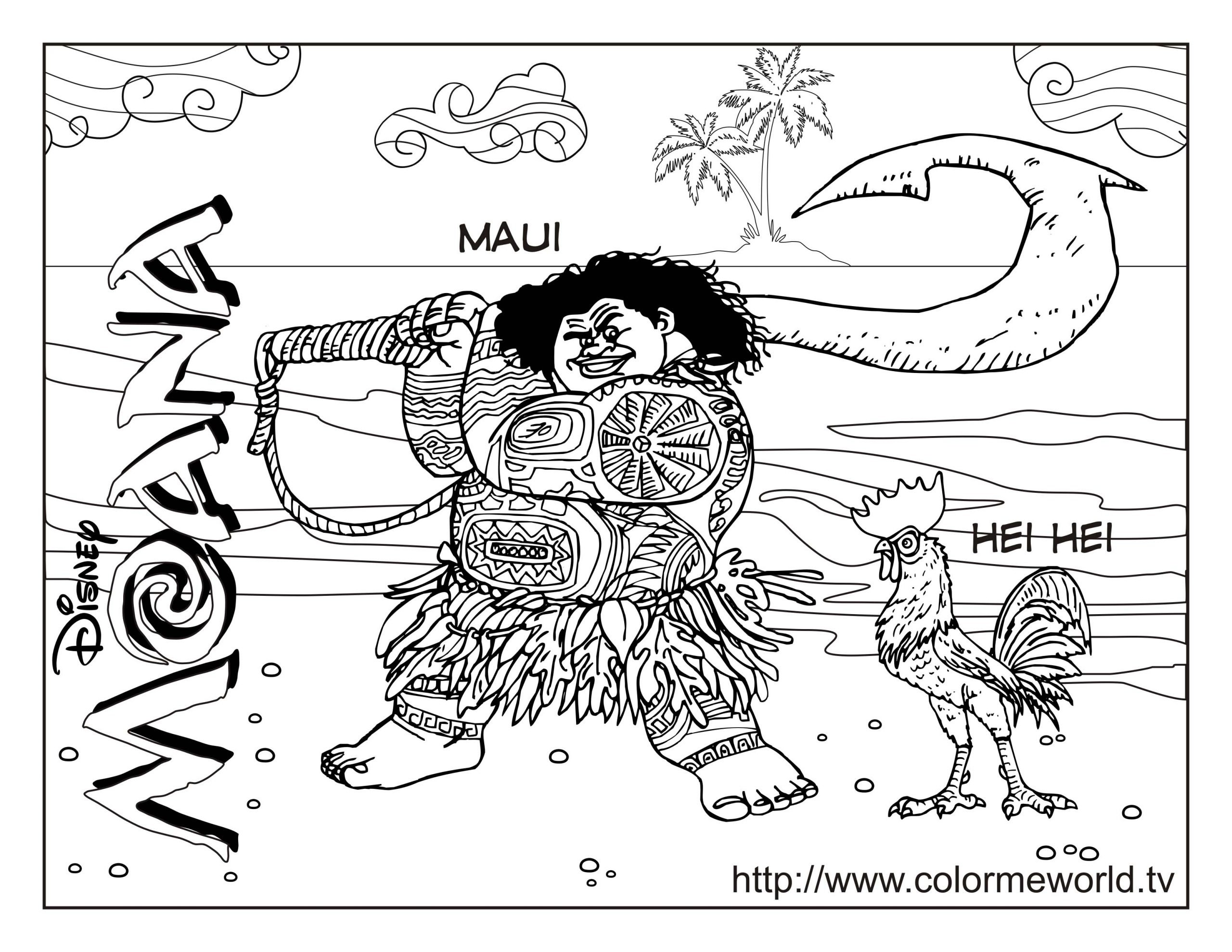 Maui dan Heihei
