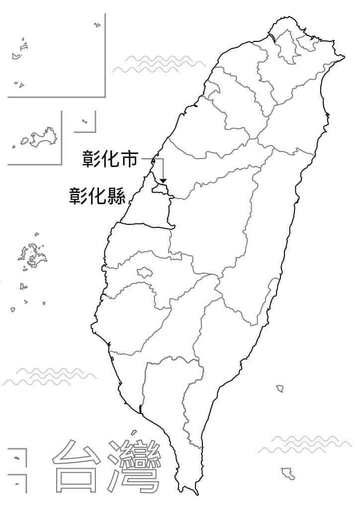 Peta Taiwan