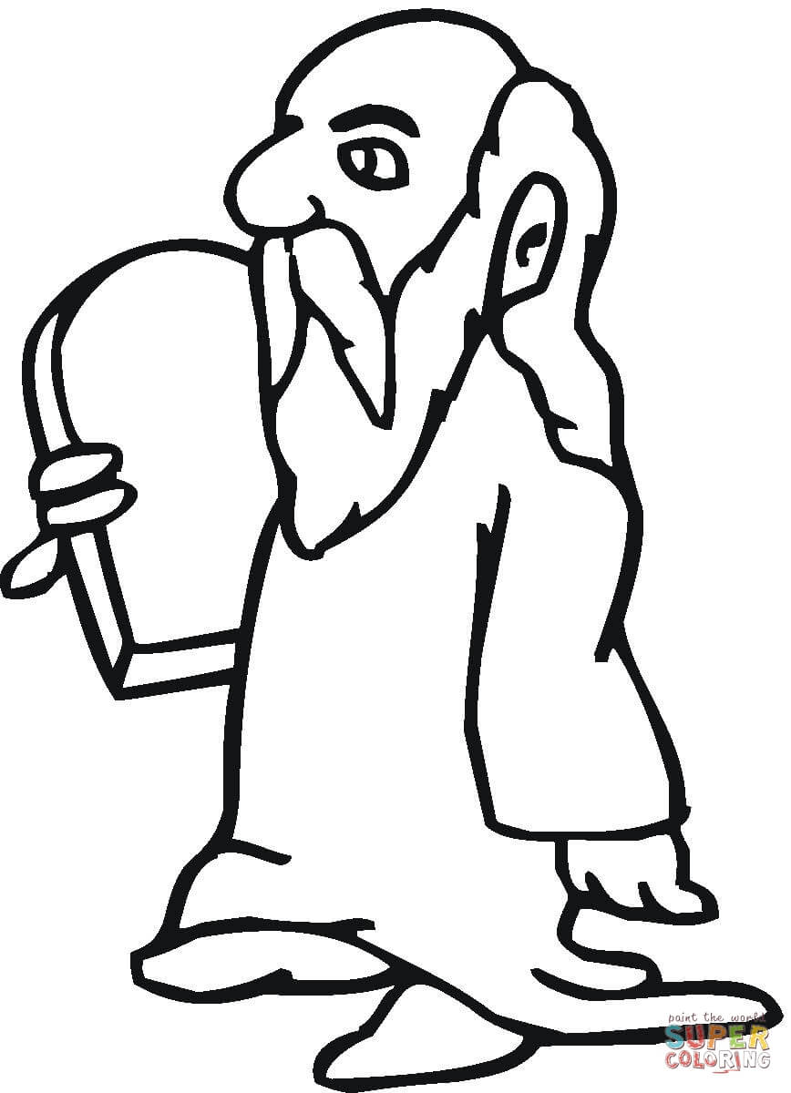 Musa Memegang Tablet