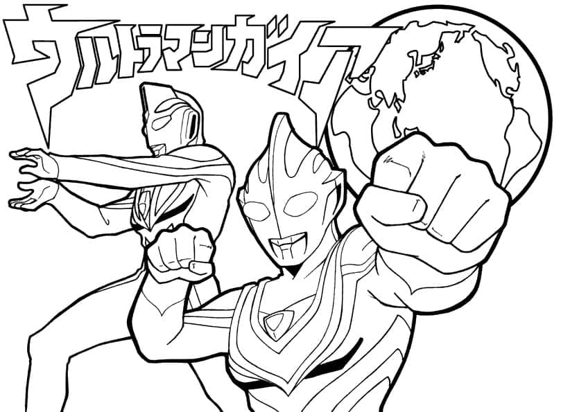 Ultraman - Lembar 3