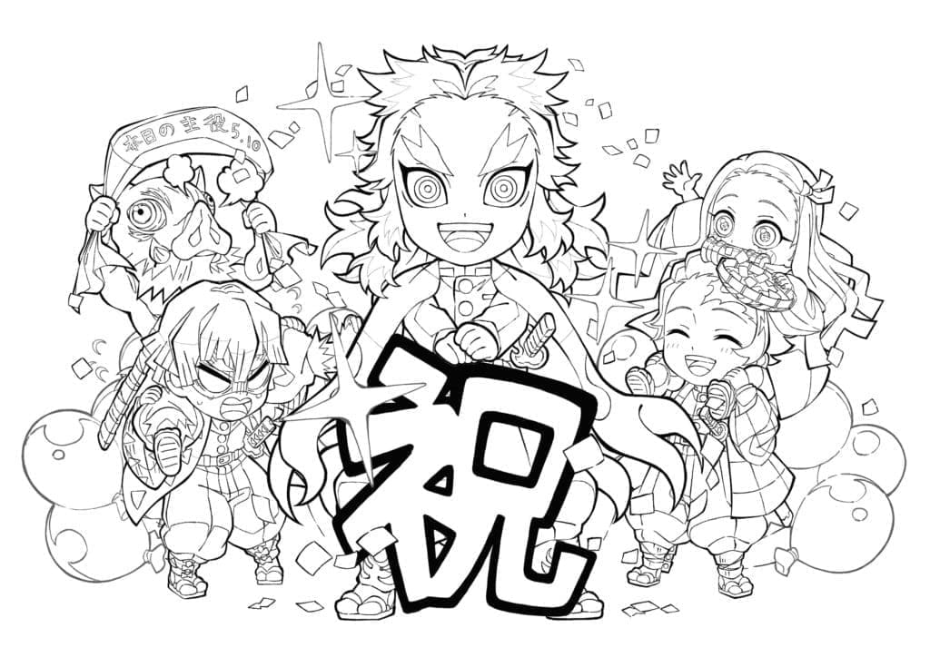 Gratis Dapat Dicetak Demon Slayer