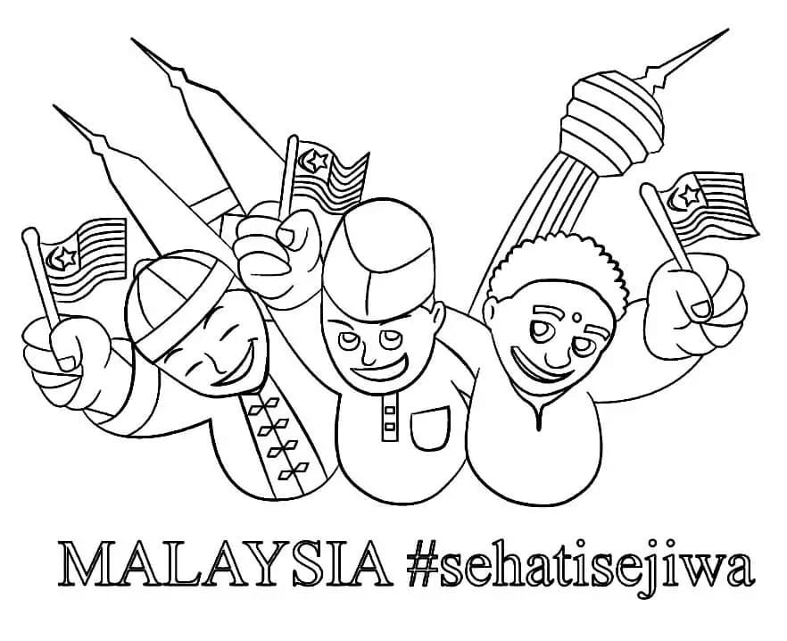 Pria Malaysia