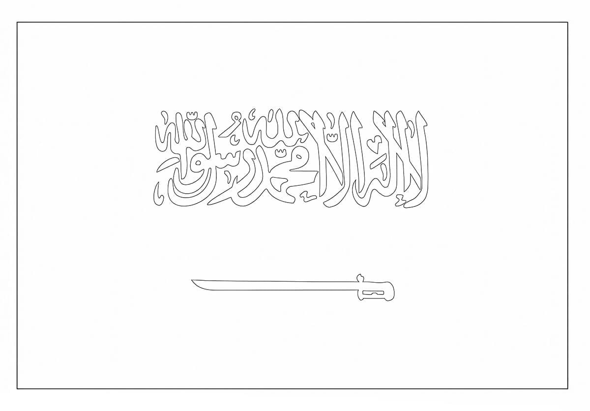 Bendera Arab Saudi