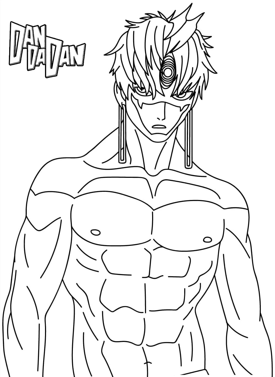 Jin Enjoji