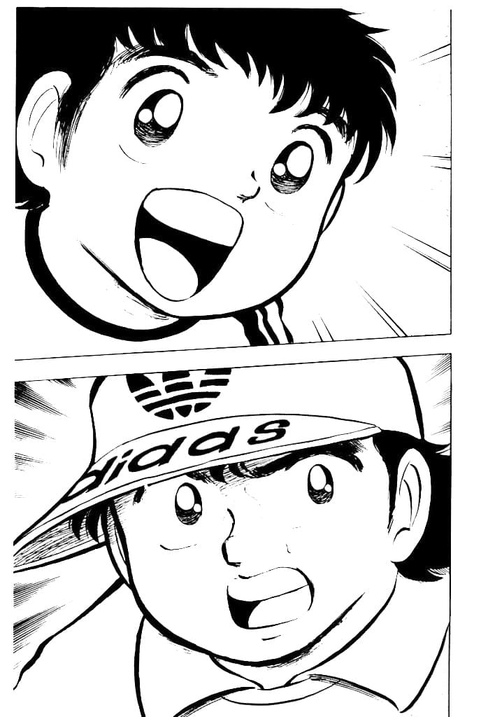 Senyum Tsubasa