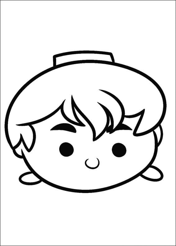 Aladdin Tsum Tsum gambar
