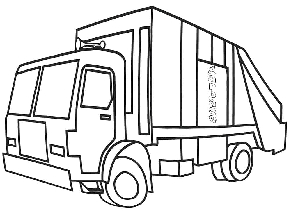 Gratis Truk Sampah