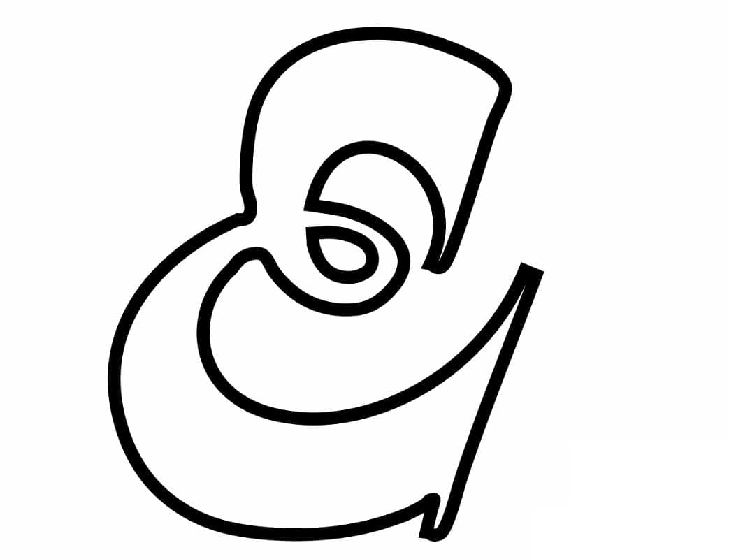 Huruf E Gratis