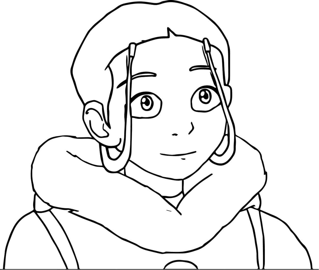 Katara yang cantik