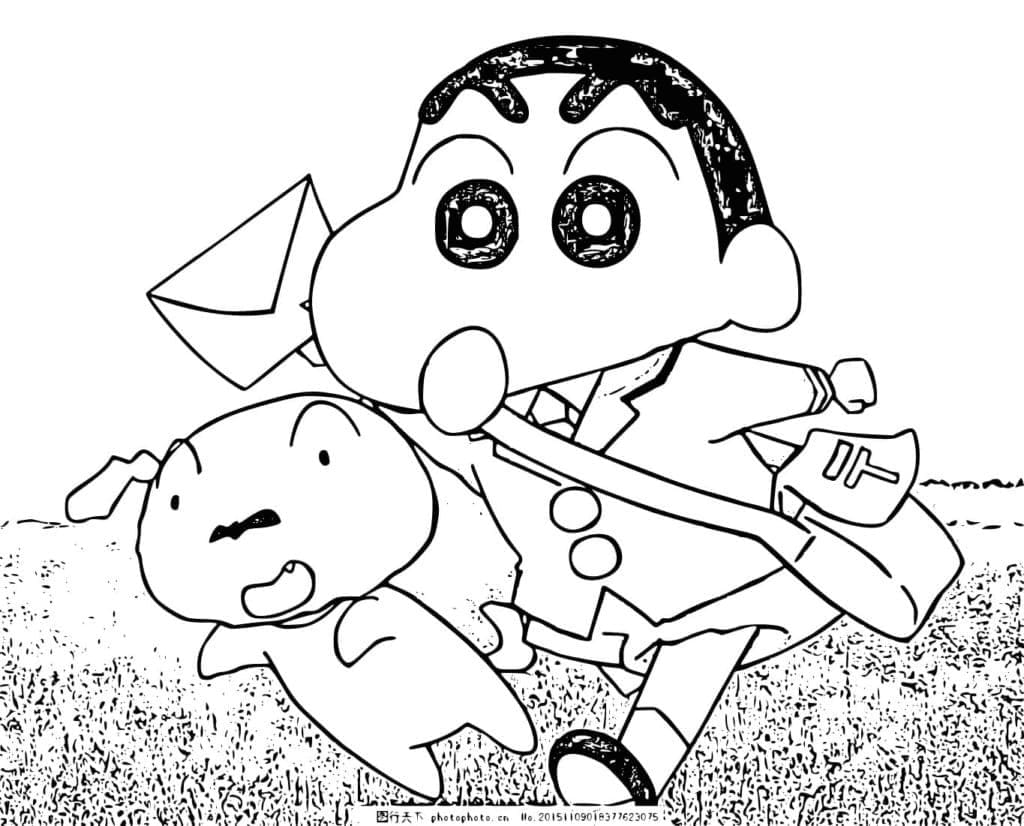 Shinnosuke Nohara
